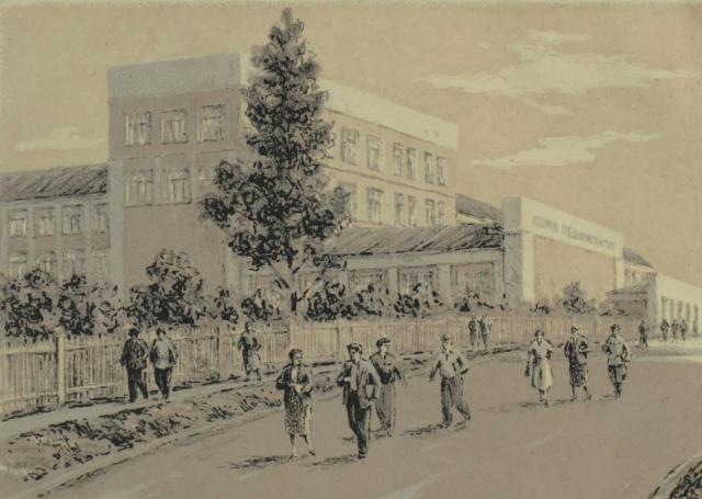 прогулки